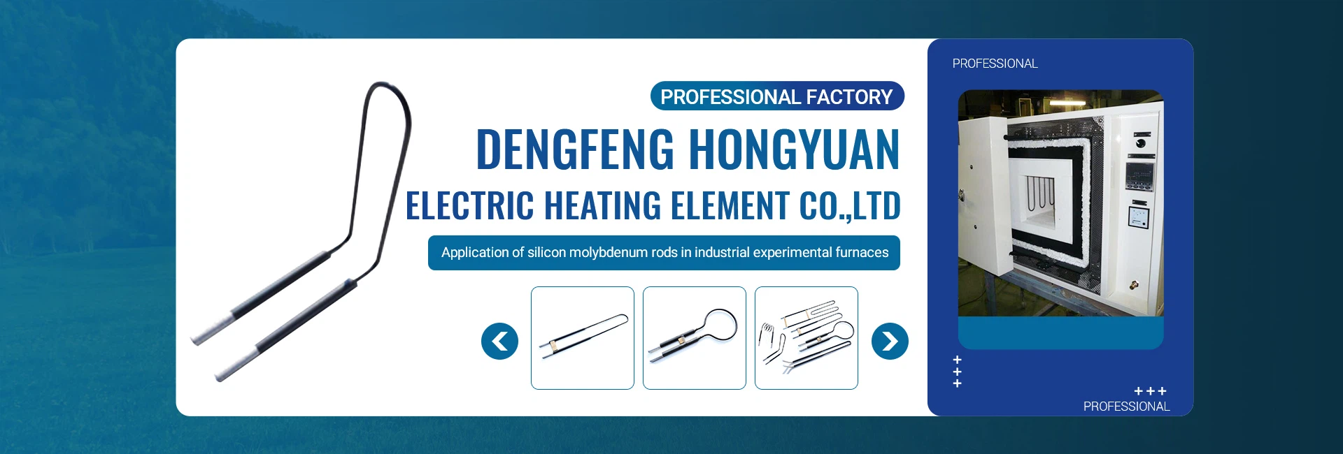 Silicon molybdenum rods manufactures